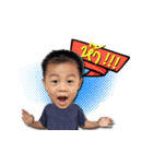 TawanBoy（個別スタンプ：2）