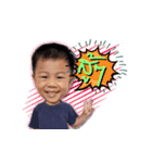 TawanBoy（個別スタンプ：3）