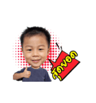 TawanBoy（個別スタンプ：4）