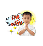 TawanBoy（個別スタンプ：5）