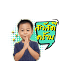 TawanBoy（個別スタンプ：6）
