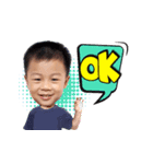 TawanBoy（個別スタンプ：12）
