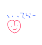 ハートチャン（個別スタンプ：3）