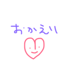 ハートチャン（個別スタンプ：4）