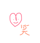ハートチャン（個別スタンプ：9）