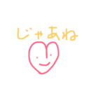 ハートチャン（個別スタンプ：10）