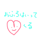 ハートチャン（個別スタンプ：11）