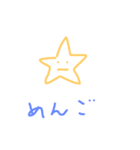 スターチャン（個別スタンプ：30）