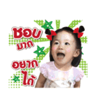 Khing-Khing（個別スタンプ：5）