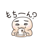 もっちとぬこ（個別スタンプ：31）
