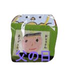 思い出の季節（個別スタンプ：28）