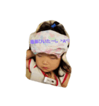 あーちゃん no1（個別スタンプ：3）