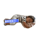 あーちゃん no1（個別スタンプ：4）