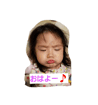あーちゃん no1（個別スタンプ：7）