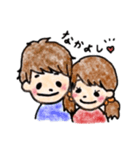 Love family.（個別スタンプ：1）