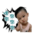 Wei-Bao2（個別スタンプ：4）