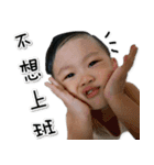 Wei-Bao2（個別スタンプ：5）