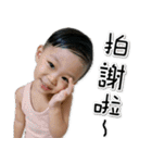 Wei-Bao2（個別スタンプ：6）