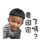 Wei-Bao2（個別スタンプ：8）