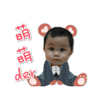 Wei-Bao2（個別スタンプ：12）