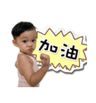 Wei-Bao2（個別スタンプ：13）