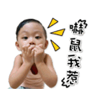 Wei-Bao2（個別スタンプ：14）