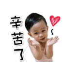 Wei-Bao2（個別スタンプ：15）