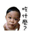 Wei-Bao2（個別スタンプ：16）
