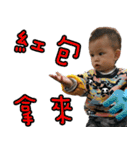 Wei-Bao2（個別スタンプ：17）