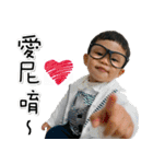 Wei-Bao2（個別スタンプ：19）