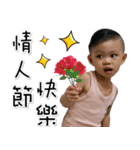 Wei-Bao2（個別スタンプ：20）