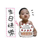 Wei-Bao2（個別スタンプ：21）