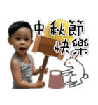 Wei-Bao2（個別スタンプ：25）
