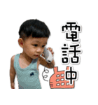 Wei-Bao2（個別スタンプ：26）