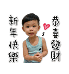 Wei-Bao2（個別スタンプ：27）