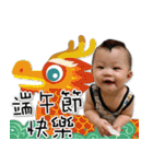Wei-Bao2（個別スタンプ：28）