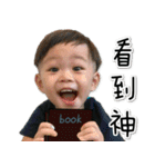 Wei-Bao2（個別スタンプ：31）