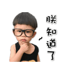 Wei-Bao2（個別スタンプ：32）