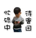 Wei-Bao2（個別スタンプ：34）