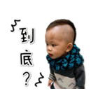 Wei-Bao2（個別スタンプ：37）