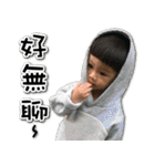 Wei-Bao2（個別スタンプ：39）