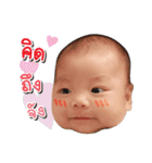 N' Love ^_^（個別スタンプ：7）