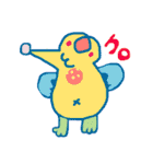 Tomorrow is another day！ Chu（個別スタンプ：19）