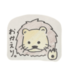 動物1（個別スタンプ：5）