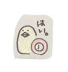 動物1（個別スタンプ：10）