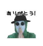 社畜おじさん（個別スタンプ：9）