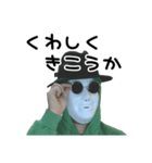 社畜おじさん（個別スタンプ：15）