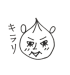 onionbaby2（個別スタンプ：1）