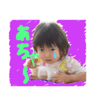 ゆの（個別スタンプ：6）