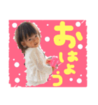 ゆの（個別スタンプ：21）